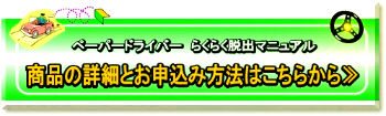 \݂͂炩